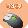 ��������Ǯ��