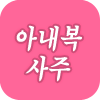 �Ƴ�������Ǯ��