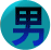 �ַλ���Ǯ��